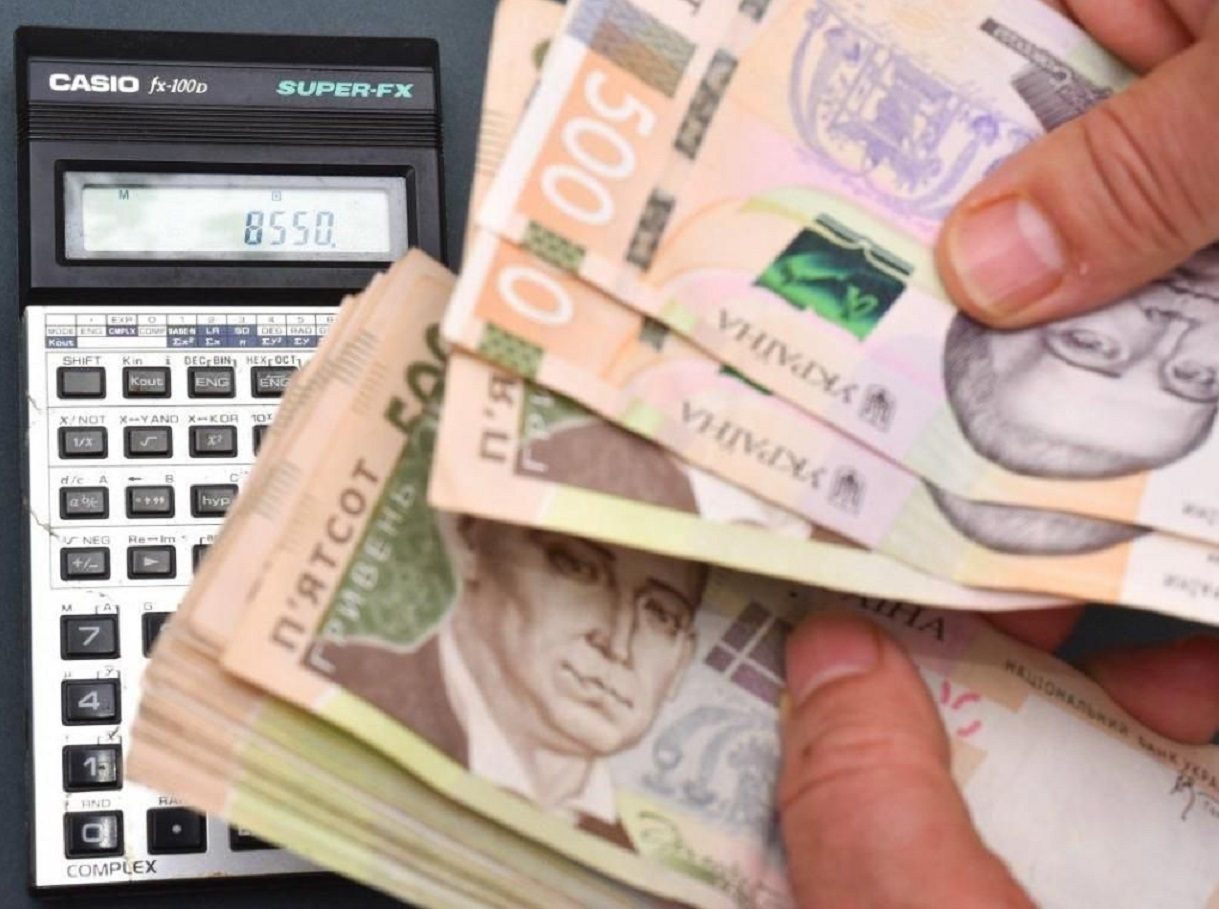 Субсидии повысят в три раза некоторым категориям граждан Украины: кто получит помощь на оплату услуг ЖКХ в ноябре