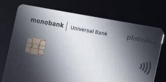 Monobank теряет доверие украинцев: клиенты банка возмущены исчезновением огромных сумм денег - today.ua