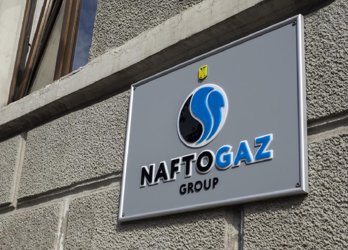 Нафтогаз повысит тарифы на газ для некоторых категорий абонентов