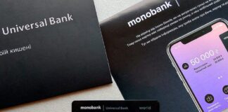Українці зможуть отримувати зарплату у monobank: як оформити зарахування щомісячних виплат - today.ua