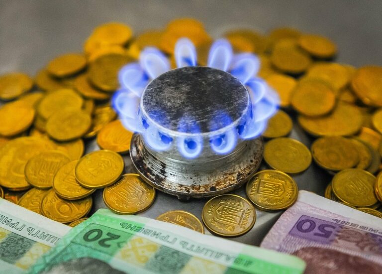В Україні спростили зміну постачальника газу: навіть із боргами та без довідок - today.ua