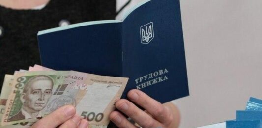 Средняя пенсия в Украине увеличилась на 400 гривен: в Пенсионном фонде озвучили размер выплат некоторым категориям украинцев   - today.ua