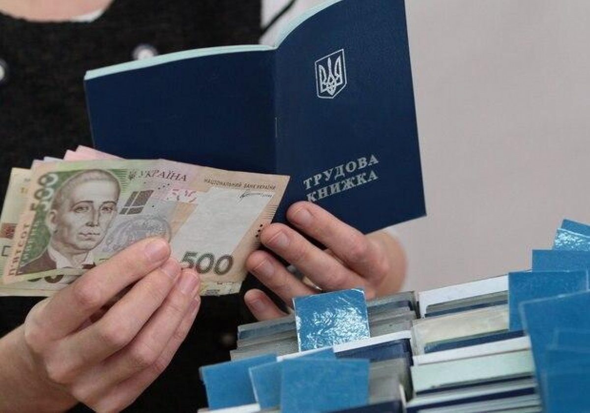 Средняя пенсия в Украине увеличилась на 400 гривен: в Пенсионном фонде озвучили размер выплат некоторым категориям украинцев