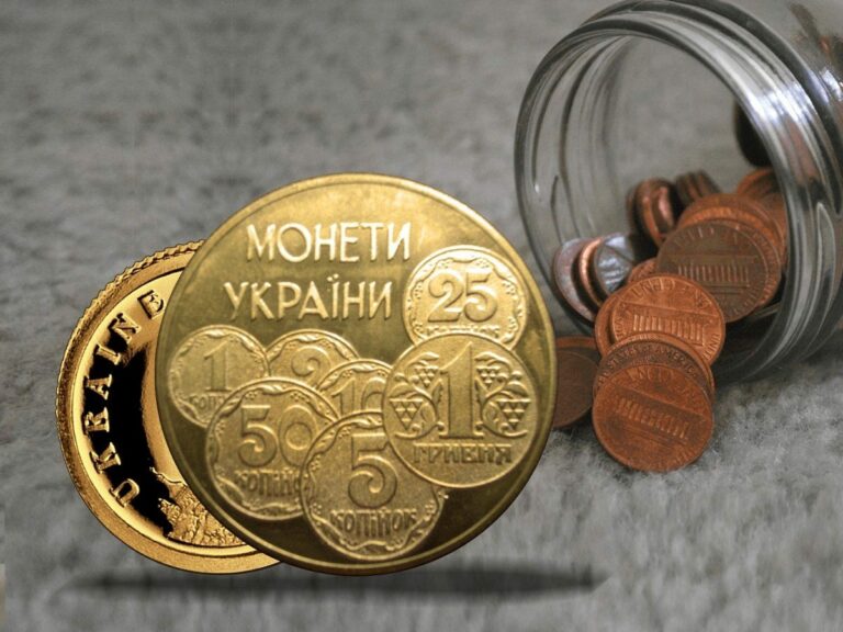 Нацбанк показал новую монету номиналом 10 гривен, которая появится в обращении - today.ua