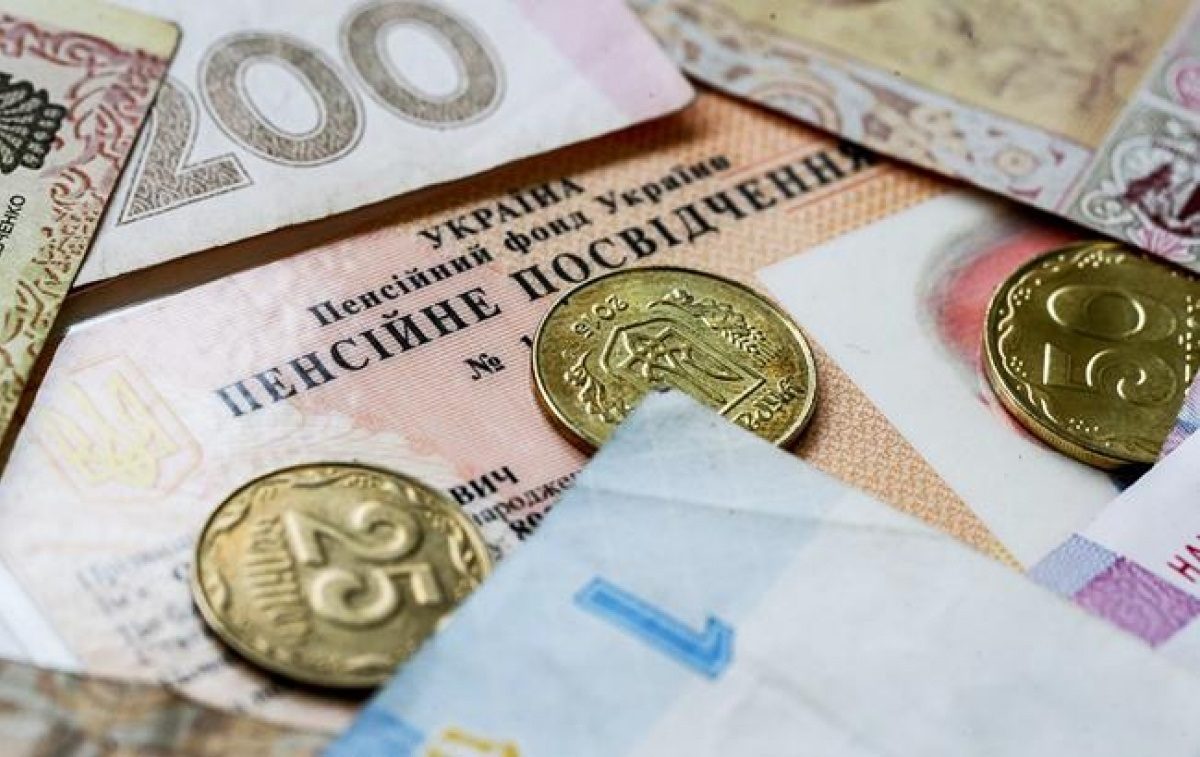 Названы категории украинцев, которым пересчитают пенсии и выплатят прибавку