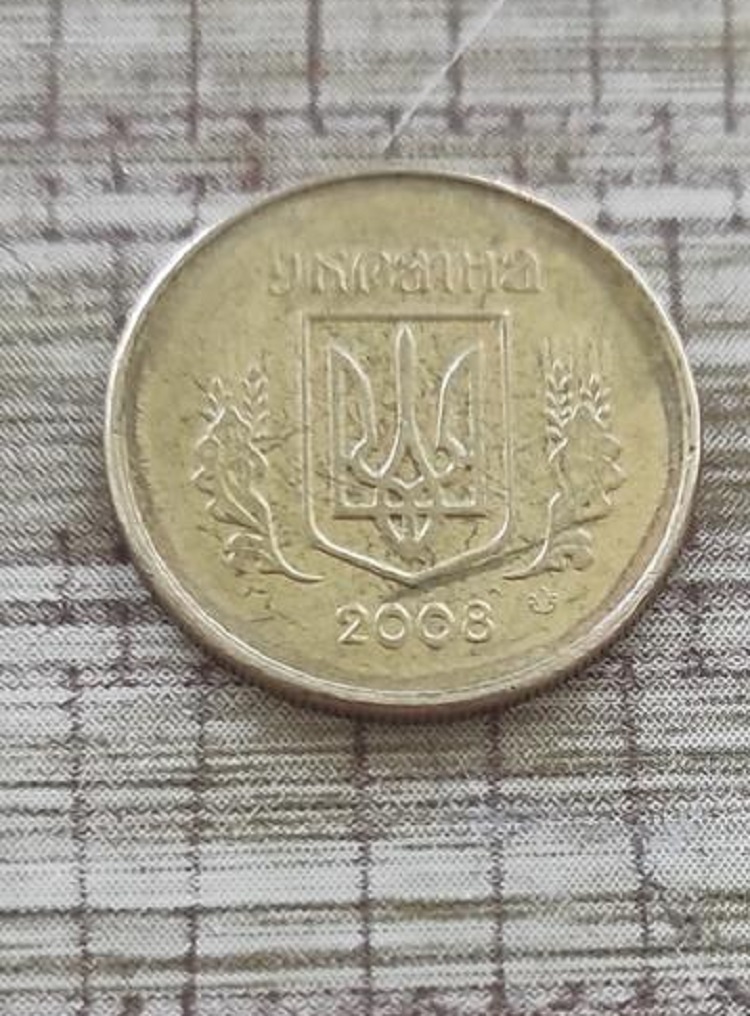 В Украине советские монеты номиналом 15 копеек продают за 280 000 гривен: какой дефект имеют денежные знаки