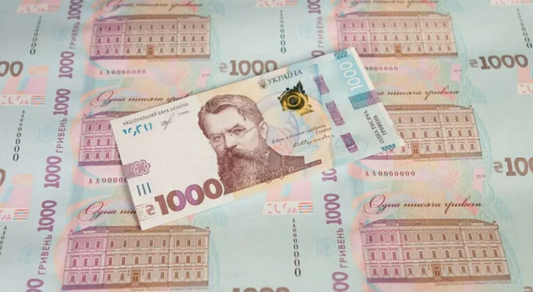 Украинцам рассказали, как можно получить и потратить 1000 грн за вакцинацию - today.ua