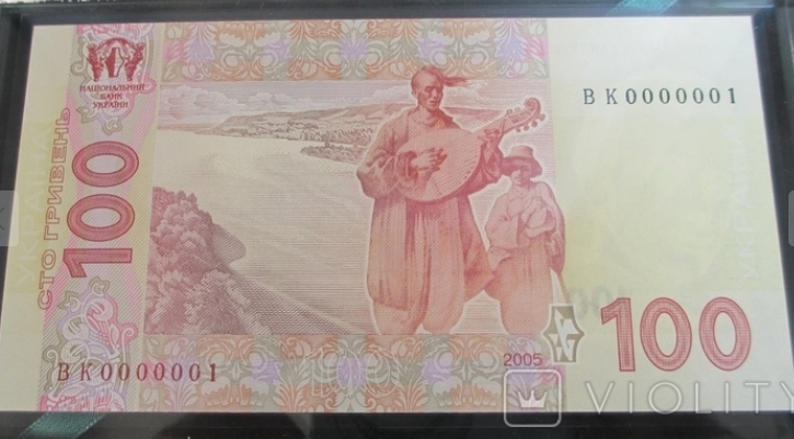 В Украине купюру номиналом 100 гривен продают за 1000 долларов США: особые приметы банкноты    - today.ua