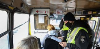 Київська область запровадила нові правила проїзду у громадському транспорті: COVID-сертифікати стануть обов'язковими - today.ua