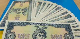 В Украине 5-гривневую купюру с дефектом продают за 20 000 гривен - today.ua