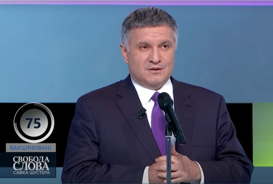 Аваков дав оцінку конфлікту Зеленського з Ахметовим: "Україна за дві години втратила мільярди"