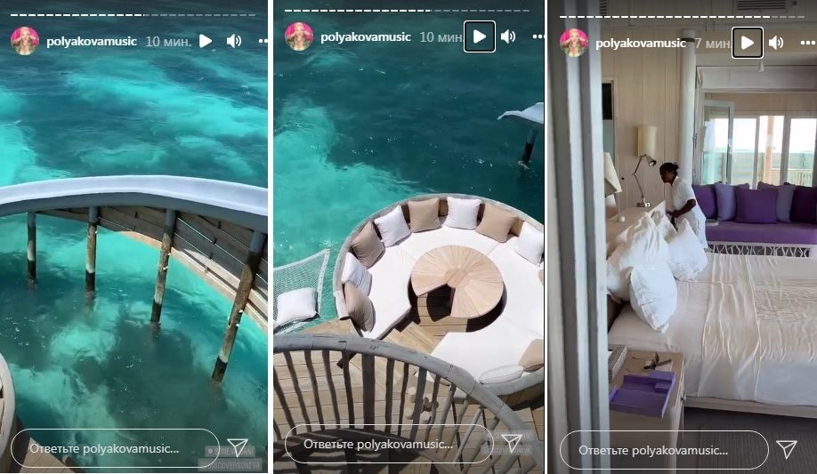 Мы переезжаем: Оля Полякова показала редкое фото с мужем - today.ua