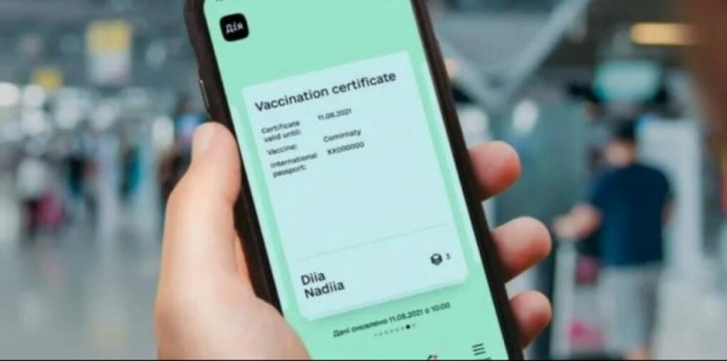 В “Дію“ внесут не всех вакцинированных украинцев: кому будут недоступны ковид-сертификаты в цифровом формате