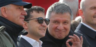 Аваков розповів, кого з оточення Зеленського він боїться назвати своїм другом - today.ua