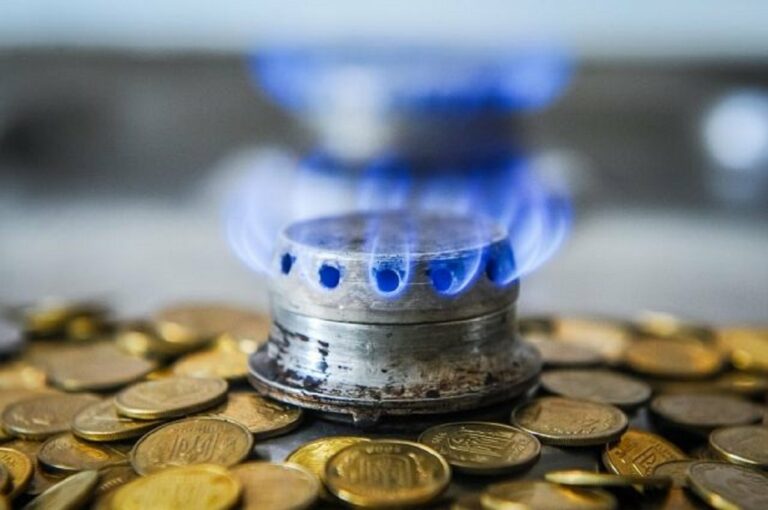 Нафтогаз назвав вартість газу для своїх клієнтів з травня - today.ua