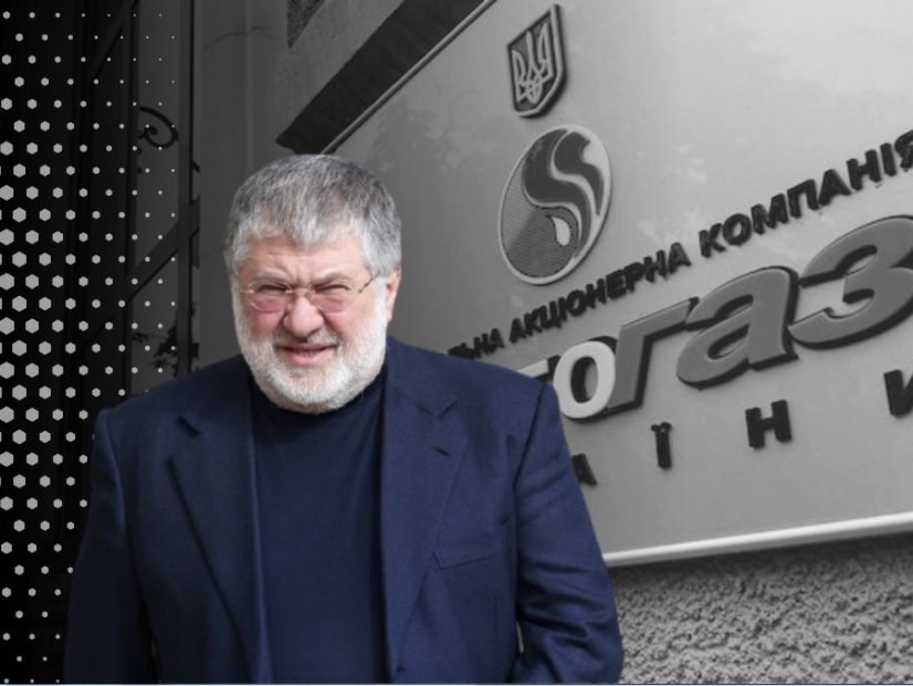 Треть газа, припасенного на зиму в подземных хранилищах, отдают Коломойскому: отопление зимой могут прекратить