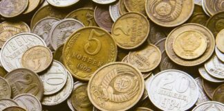 В Україні монету СРСР номіналом у 20 копійок продають за 67 тис. грн: особливі прикмети - today.ua