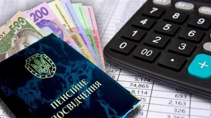 В Украине будут по-новому индексировать пенсии: когда и кому повысят минимальные выплаты  - today.ua