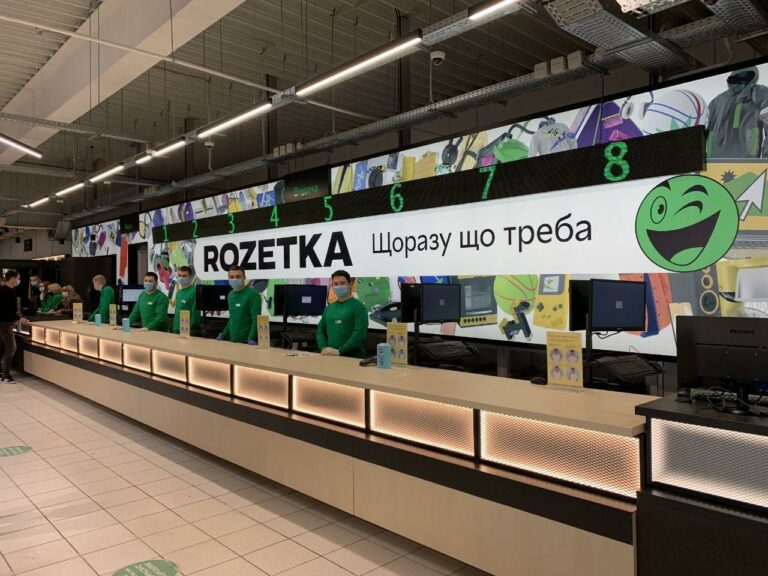 Інтернет-магазин Rozetka продадуть майже за 1 млрд доларів США – ЗМІ - today.ua