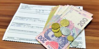 Украинцам озвучили сумму коммунальных платежей и размер доходов для начисления субсидии   - today.ua