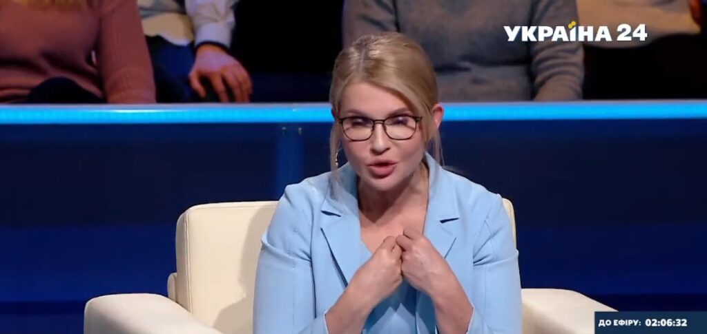 “Мы живем так много лет“ – Юлия Тимошенко откровенно рассказала об отношениях с мужем