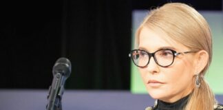 Юлия Тимошенко в строгих брюках и жакете показала свой наряд для перелетов - today.ua