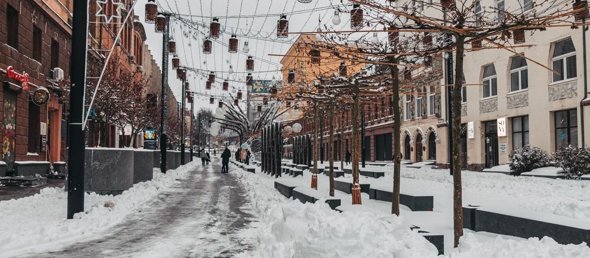 Синоптики рассказали, когда в Украине ударят заморозки до -20 градусов: прогноз погоды на зиму 2021-2022  