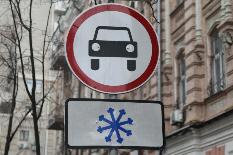 У Києві з'явилися нові дорожні знаки: подробиці  - today.ua