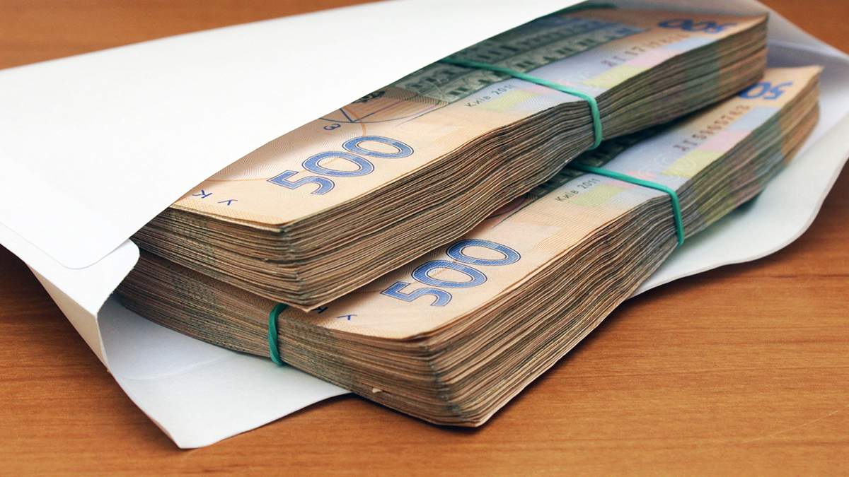 Середня зарплата в Україні зросте до 30 тис. грн: у Кабміні назвали терміни