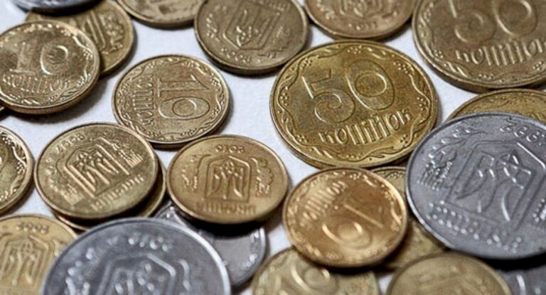 В Україні монету номіналом 10 копійок продають за 500 доларів: у чому особливість рідкісного грошового знаку - today.ua