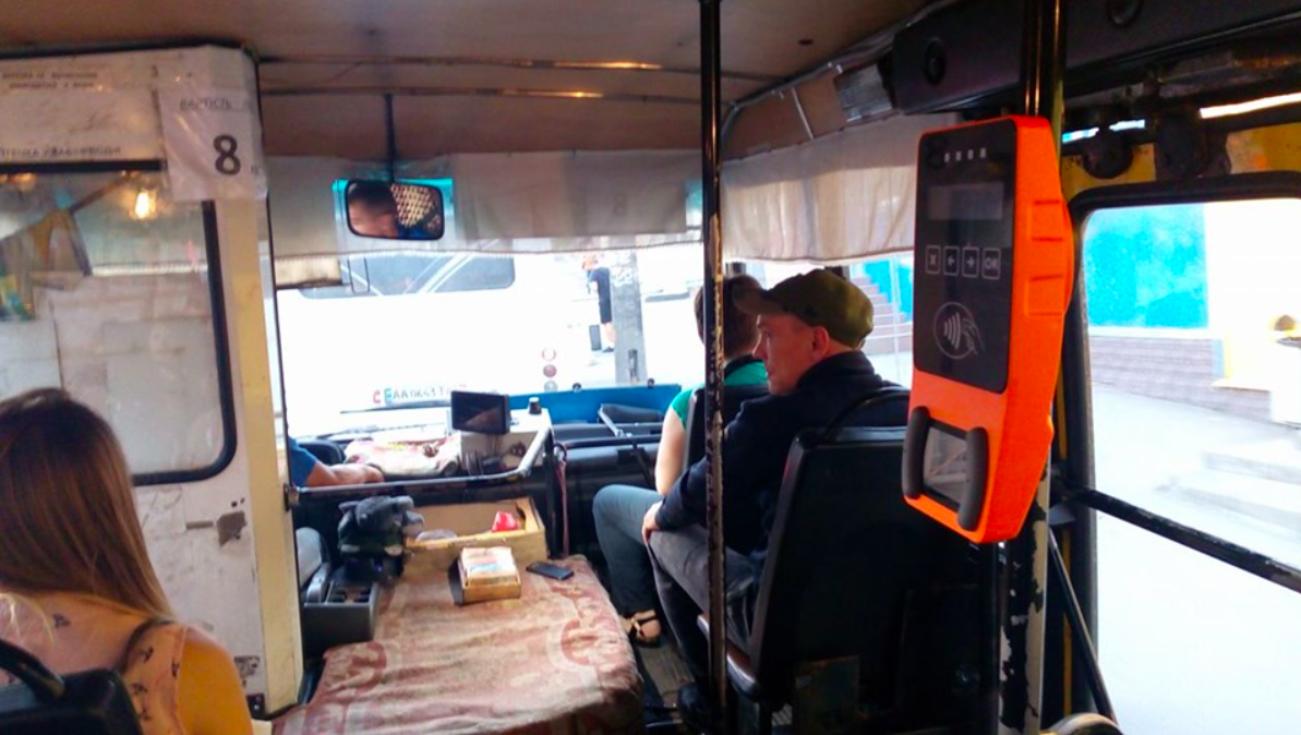 В Украине после Нового года вырастут цены на проезд: для кого и на сколько подскочат тарифы