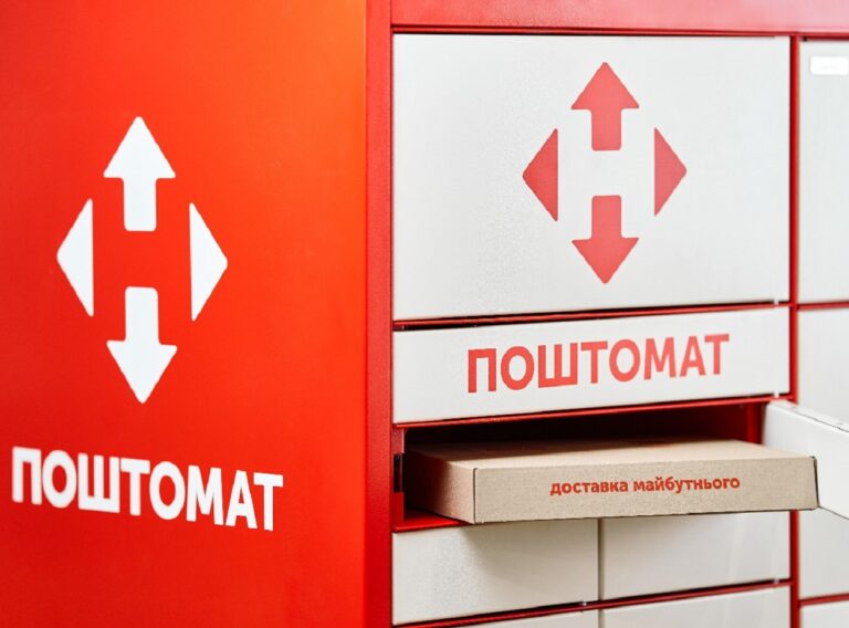 Нова пошта почала писати жарти у відповідь на скарги клієнтів - today.ua