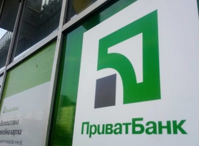 ПриватБанк отказался выплатить деньги по страховому случаю: в банке оправдались перед пострадавшим клиентом - today.ua