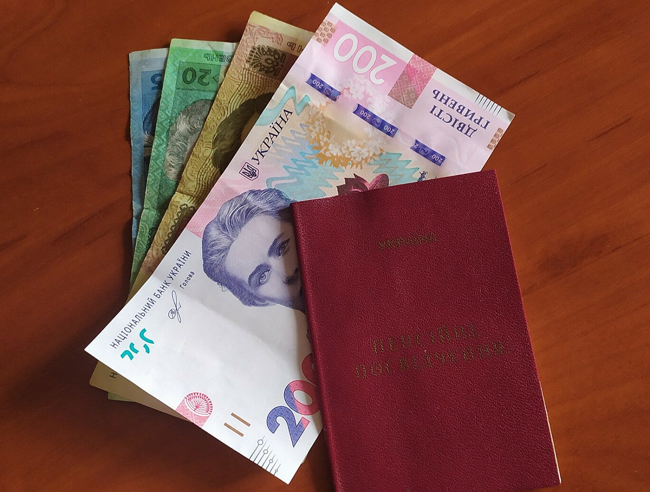 Названы категории граждан Украины, которым с 1 января повысят пенсии