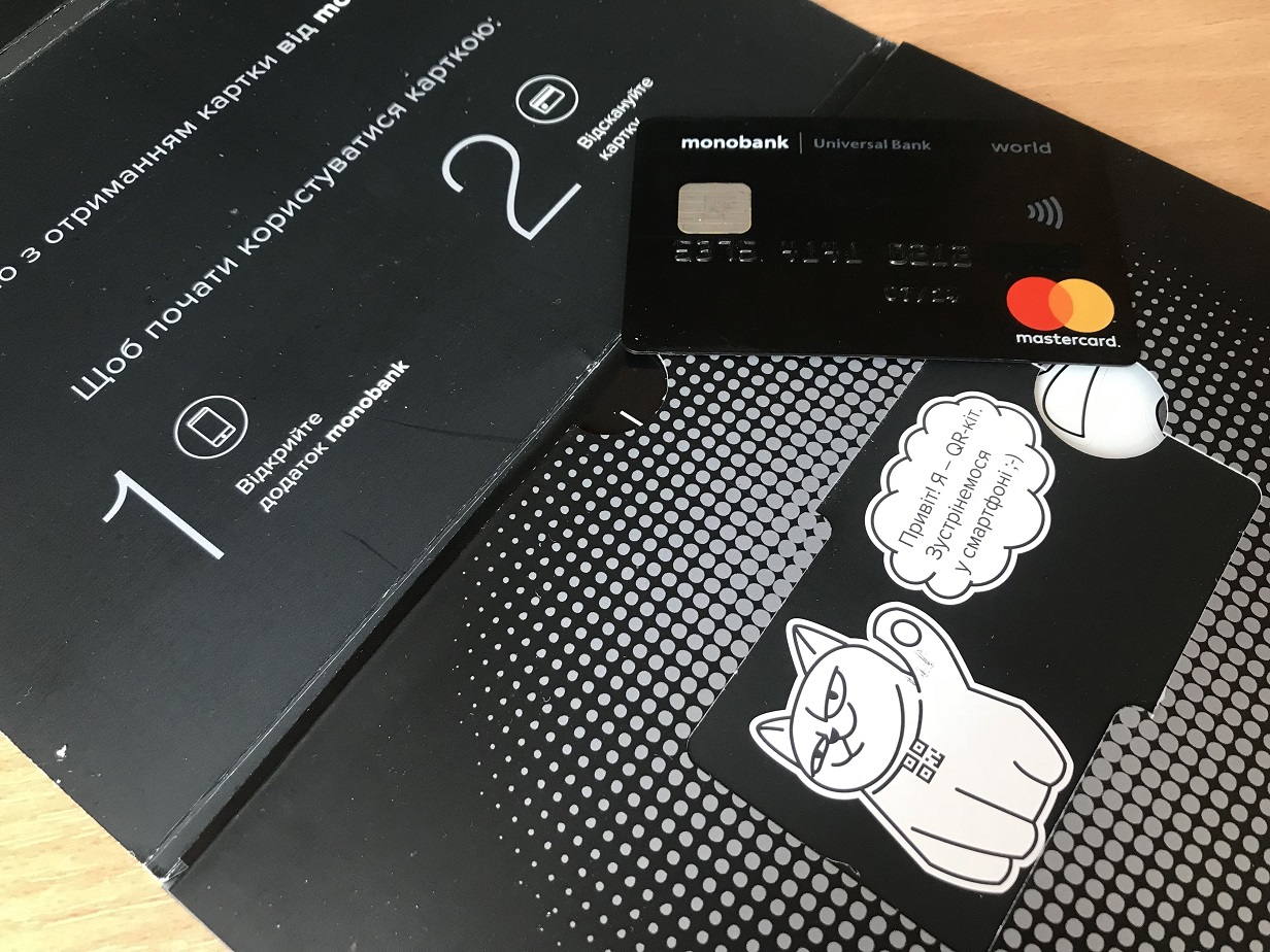 Битва проиграна: monobank с 1 декабря стал менее привлекательным для клиентов - today.ua