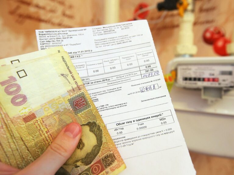 В Украине вводят новую систему для оплаты коммунальных услуг: что изменится для потребителей - today.ua