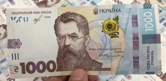 В Украине уникальные 1000 гривен продают за $1500: что изображено на денежных купюрах     - today.ua