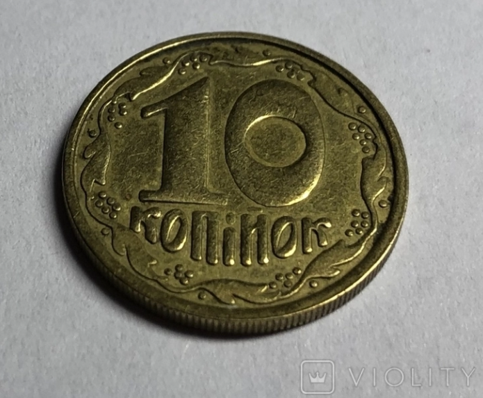 В Украине монету номиналом 10 копеек продают за 500 долларов: в чем особенность редкого денежного знака    