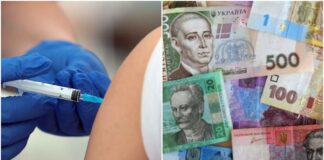 В Україні розширили перелік послуг, на які можна витратити “тисячу Зеленського“ - today.ua
