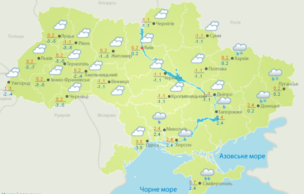 В Україні на Новий рік вдарять морози до -15 градусів: синоптики попередили про похолодання та сніг на свята