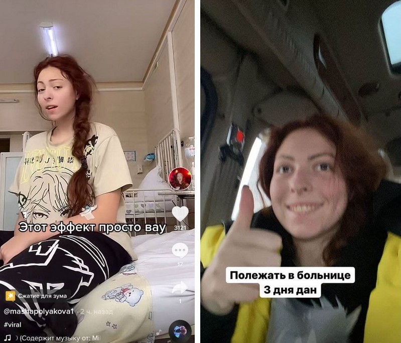 Три дня в больнице: у дочери Оли Поляковой снова проблемы со здоровьем