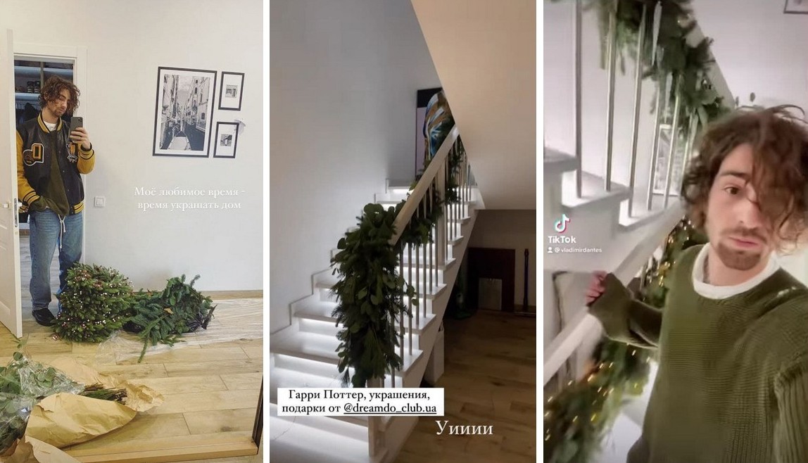 Гирлянда на лестнице и роскошная елка: Надя Дорофеева и Дантес украсили дом к Новому году