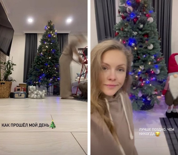 Олена Шоптенко похвалилася головною новорічною прикрасою у своєму будинку
