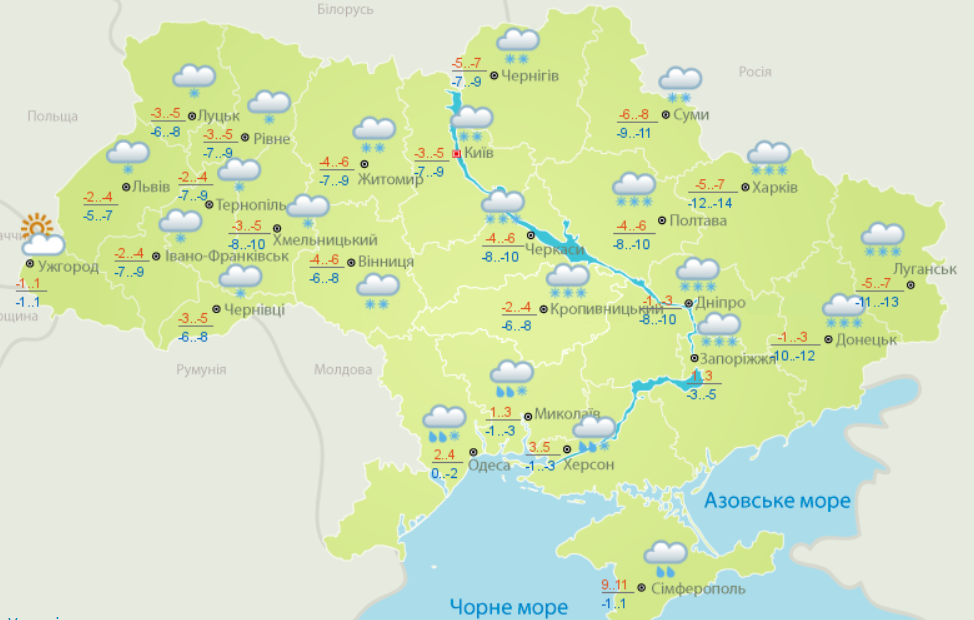 Снігопади в Україні припиняться, але вдарять морози до -15 градусів: синоптики зробили прогноз на передноворічний тиждень