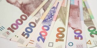 В Україні напередодні Нового року з'являться нові банкноти номіналом 50 та 1000 гривень - today.ua