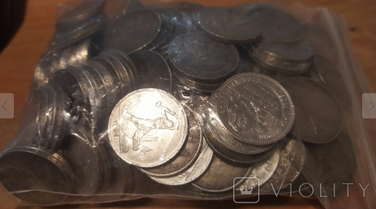 В Украине 50-копеечные монеты времен СССР продают за 2000 долларов: в чем особенность денежных знаков  