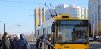 У Києві перенесли дату підвищення вартості проїзду у громадському транспорті - today.ua