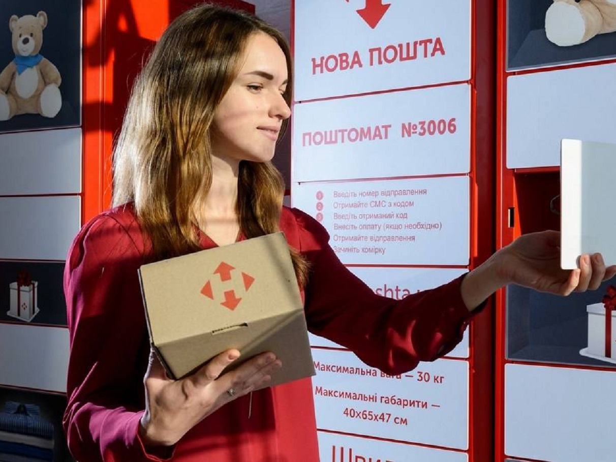 Новая почта объявила о снижении тарифов на доставку посылок в 2022 году