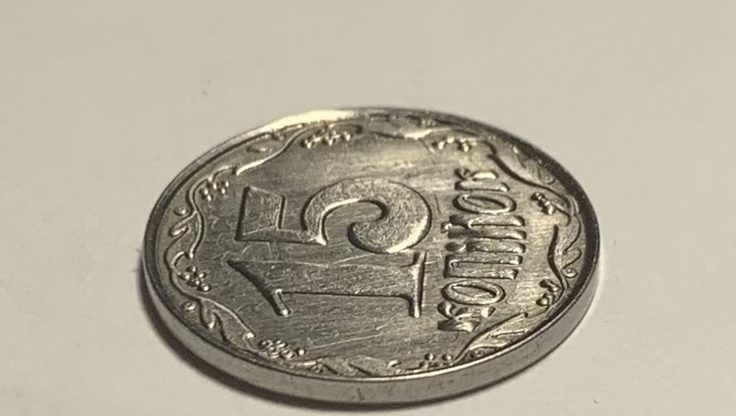 В Украине монету номиналом 10 копеек продают за 500 долларов: в чем особенность редкого денежного знака    