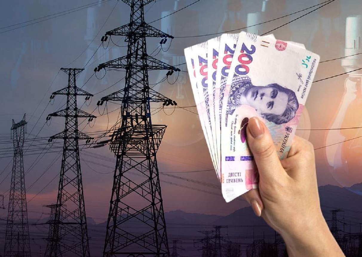 Тарифи на електроенергію в Україні зростуть через розвиток зеленої енергетики, – постачальники